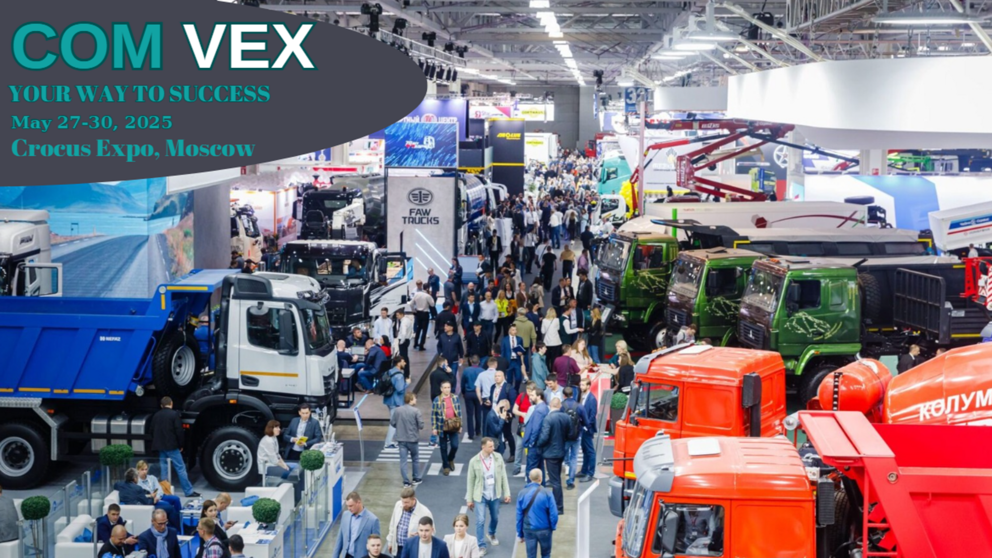 Comvex Trade Fair 